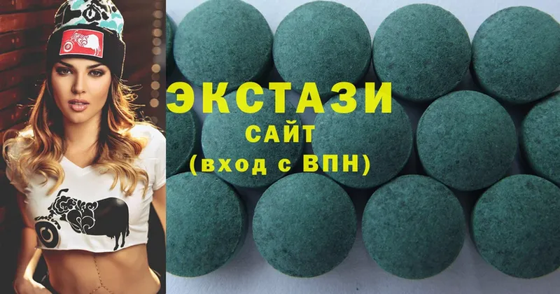 blacksprut вход  даркнет сайт  Алексин  Ecstasy Cube 