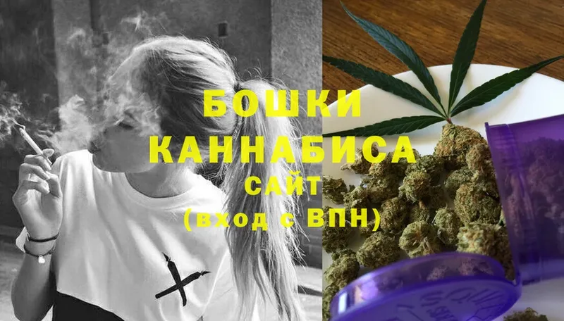 дарнет шоп  omg tor  Шишки марихуана OG Kush  Алексин 